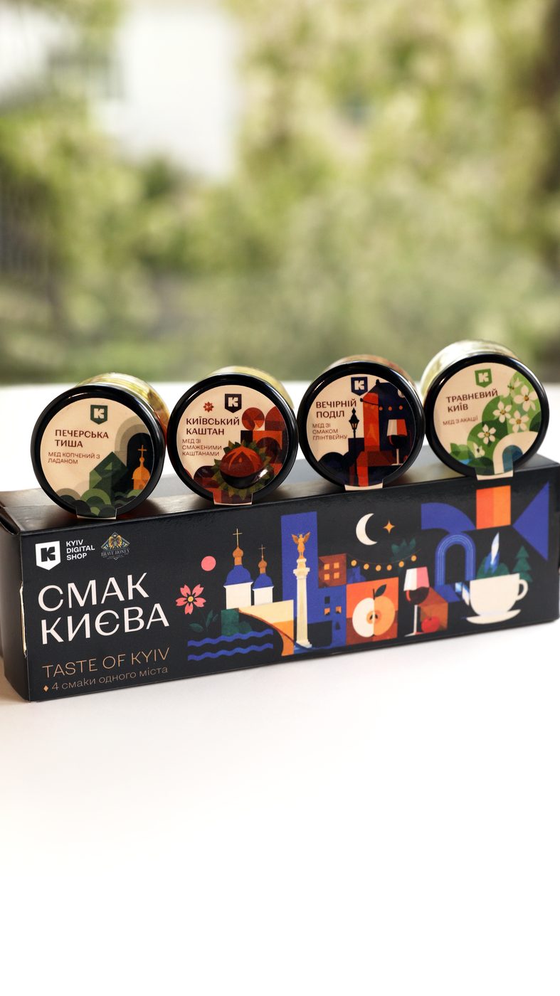 Подарунковий набір меду Смак Києва